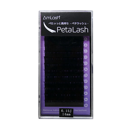 [27349]Amlash Petalash J Curl 14mm