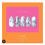 Sha-Nail More Glitter Star MGS-001