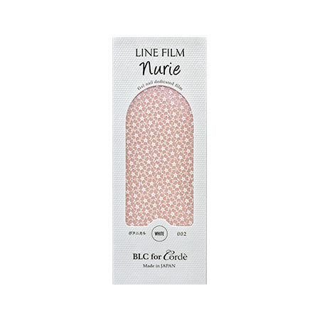 【 Nurie Botanical White 002】BLC for CORDE line film