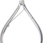 【25454】Utsumi Cuticle Nippers C453