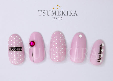 Tsumekira Dot Silver SG-DOT-103 (Gel only)