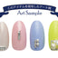 SHAREYDVA Charm Stick Gold 4P