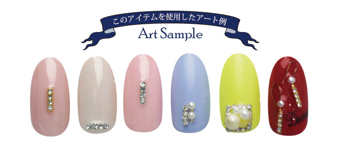 SHAREYDVA Charm Stick Gold 4P