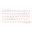 Sha-Nail Plus Script Alphabet Pink Gold