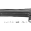 【69507】FourDiamonds Cuticle Nippers FD-CS1