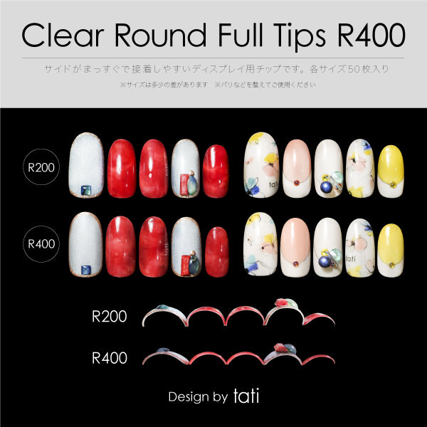 Bonnail Clear Round Full Size Tips #8
