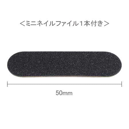 Athlete Nail Sports Nail Tape EX