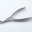 NAKASONE Cuticle Nipper Junior (JNEC)(missing item)