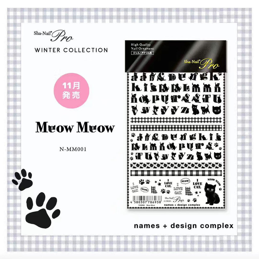Sha-Nail Pro Meow Meow N-MM001