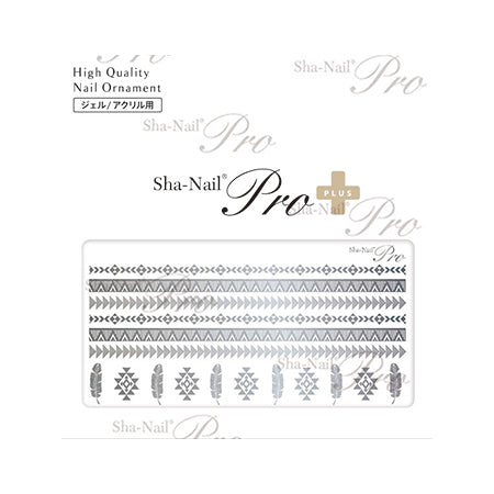 Sha-Nail Plus Native Motif Silver NM-PS