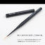 Bonnail 3D Attacker THE ULTIMATE BRUSH for GEL Art-01