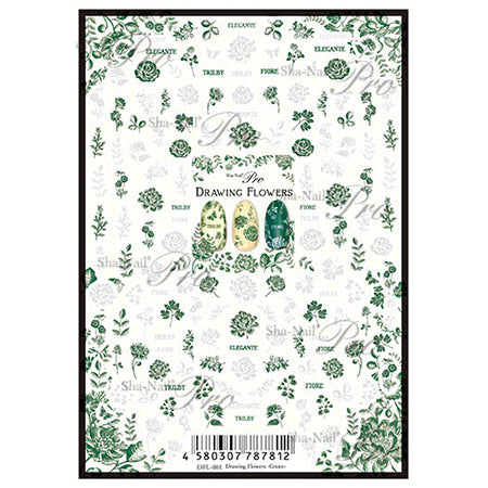 Sha-Nail Pro Drawing Flower Green DFL-001