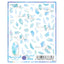 Sha-Nail More Quartz (Aqua) MASQT-003