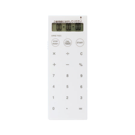 Vibe Timer Distressed With Dretec Calculator White