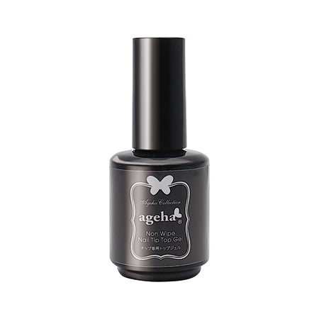 ageha Nonwipe Nail Tip Top Coat