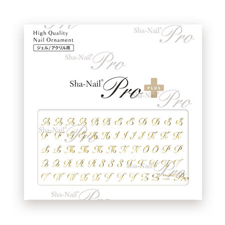 Sha-Nail Sticker Plus Script Alphabet Gold SA-PG