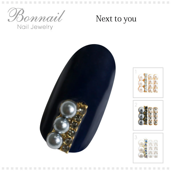 Bonnail Jewelry Next To You Pearl Silver