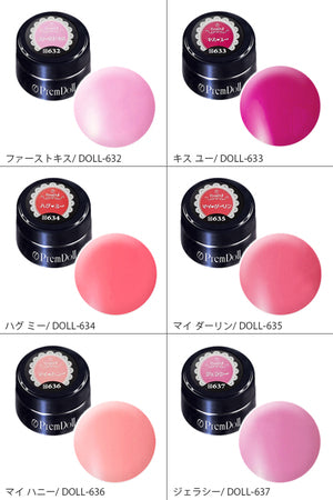 PREGEL PremDoll Rouge Series 6 Color Set