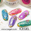 【23984】ICE GEL Color Gel Glass Gel GL-705