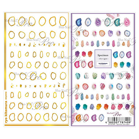 Sha-Nail Pro Sticker Specimen Slice Agate Gold RYOSP-003(Limted)