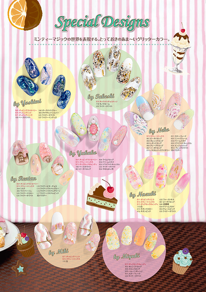 PREGEL PremDoll Minty Magic Series 6 Color Set