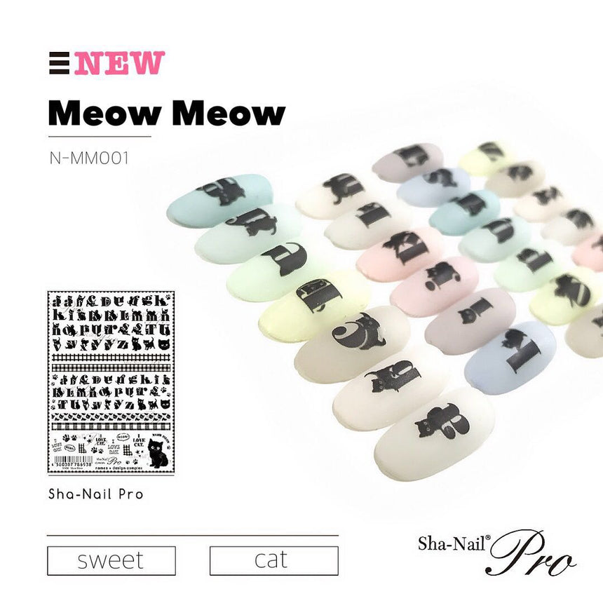 Sha-Nail Pro Meow Meow N-MM001