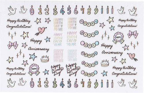 Amaily Nail Sticker No. 3-9 Happy Birthday Color