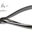 【49445】 Hikari Cuticle Nipper