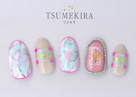 Tsumekira Nishiyama Maaya Produce 4 Seaside Shop Gold