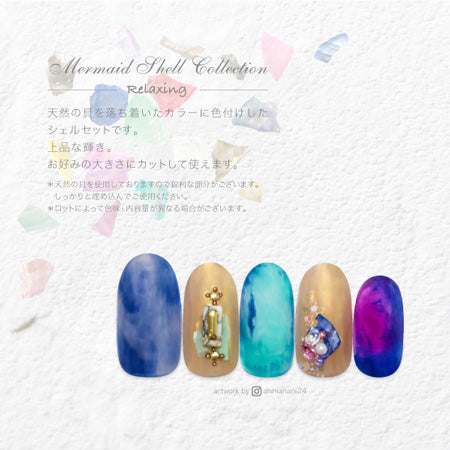 Bonnail Mermaid Shell Collection Relaxing