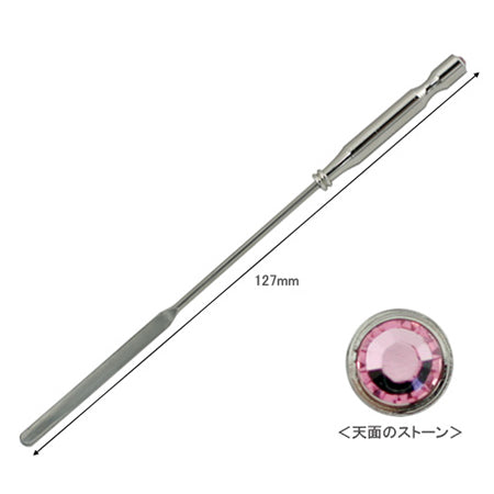 SHAREYDVA Spatula Pink