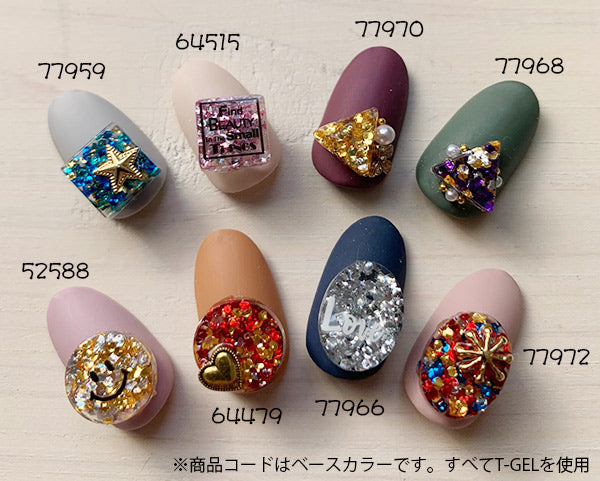 MATIERE Embossed Hologram Gold × Silver