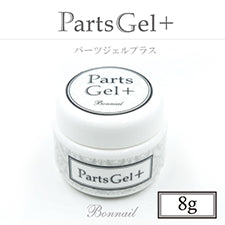 Bonnail parts gel +