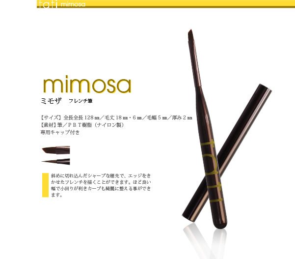 Tati Artchocolat Mimosa Brush (French)