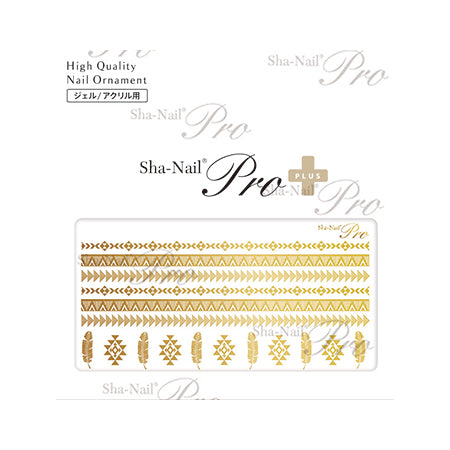 Sha-Nail Plus Native Motif Gold NM-PG