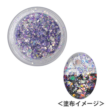 Krimth Sparkling Glitter Grape Purple 009