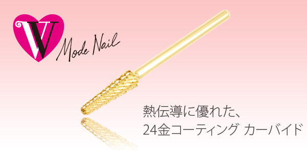 Mode Nail gold carvite corn