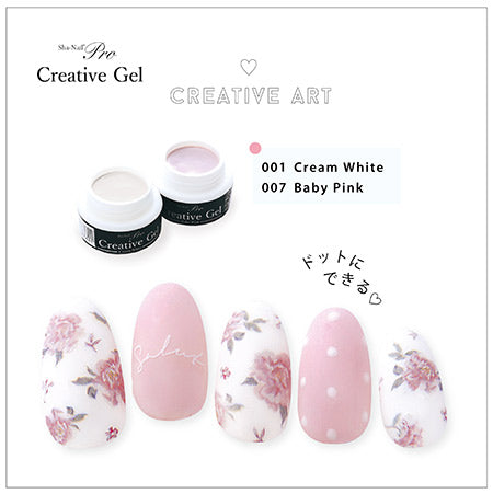 Sha-Nail Pro Creative Gel 007 Baby Pink