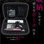 Rooro Nail Drill Protable with Pouche