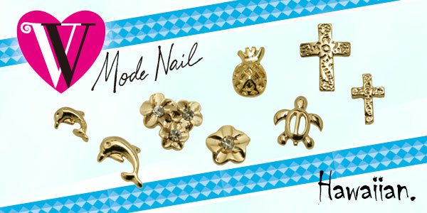Mode Nail Hawaiian Series Gold Honu(missing item)