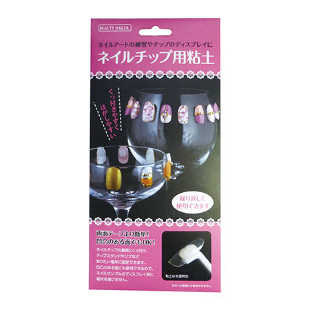 BEAUTY NAILER Nail Tips Clay NTN-1