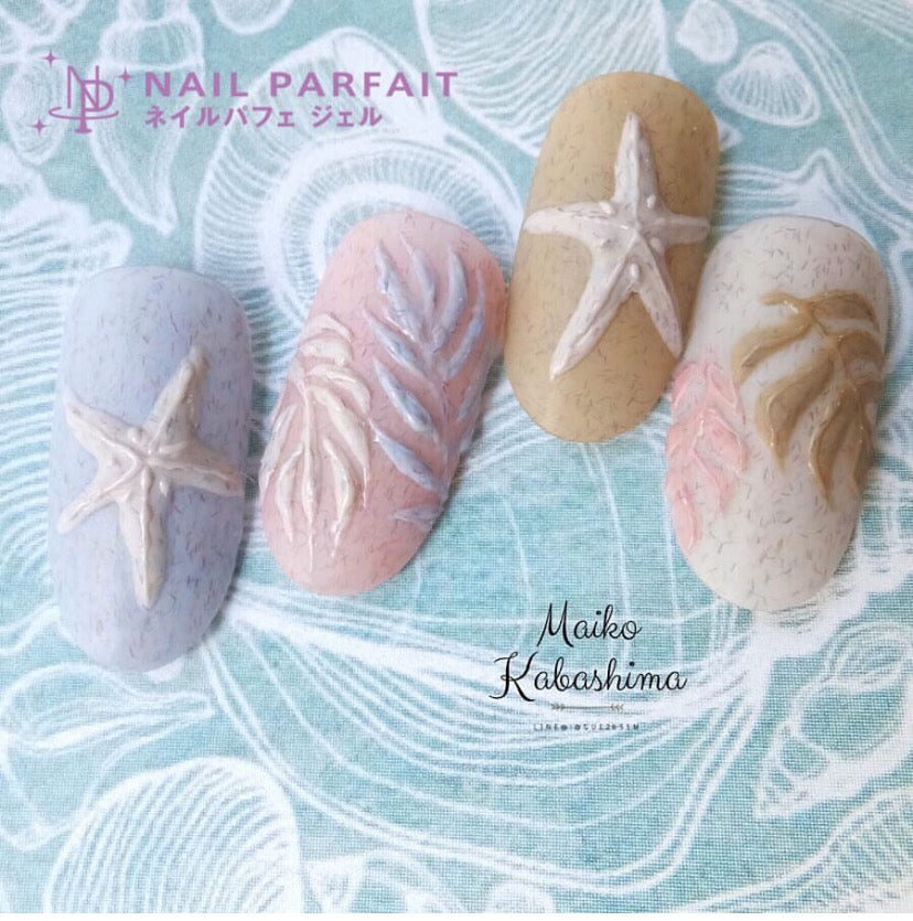 Nail parfait art color gel A61 Sandy pink 2g