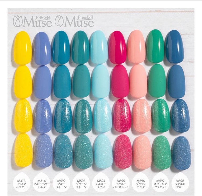 PREGEL Primdor Muse Milky Sky PDU-M594 3G