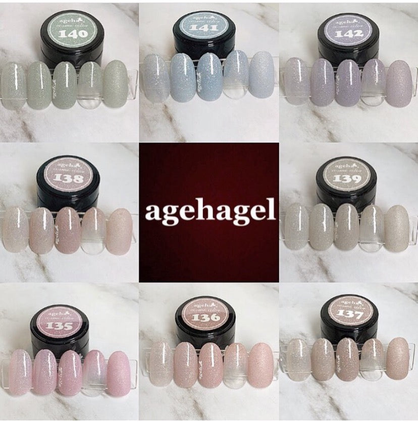 ageha cosmetics color gel 138 mocha beige G · MIX 2.7g