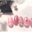 Miss Mirage Soak Off Gel R47S Pearl Aurora Old Rose 2.5g