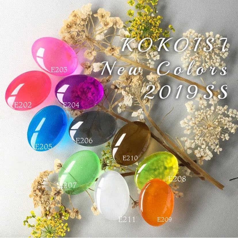 KOKOIST Excel Line Soak Off Color Gel E-205S Blue Hawaii 2.5g