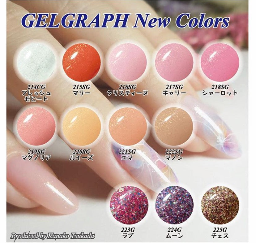 GELGRAPH Color Gel 219SG Magnolia 5g