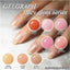 GELGRAPH Color Gel 216SG Christine 5g