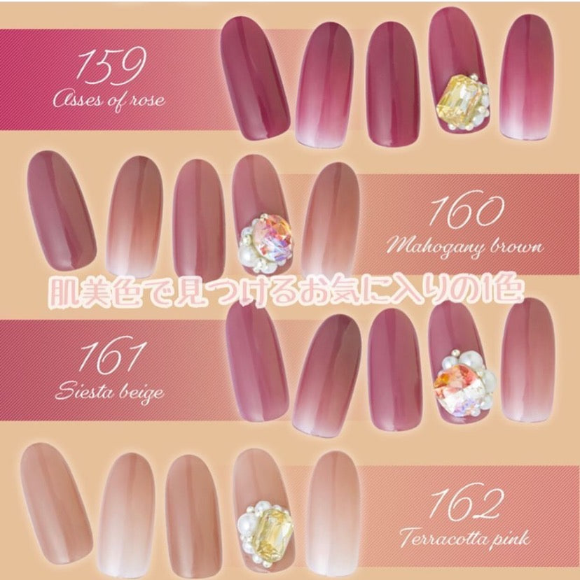 ageha cosmetic color 160 Mahogany brown 2.7g