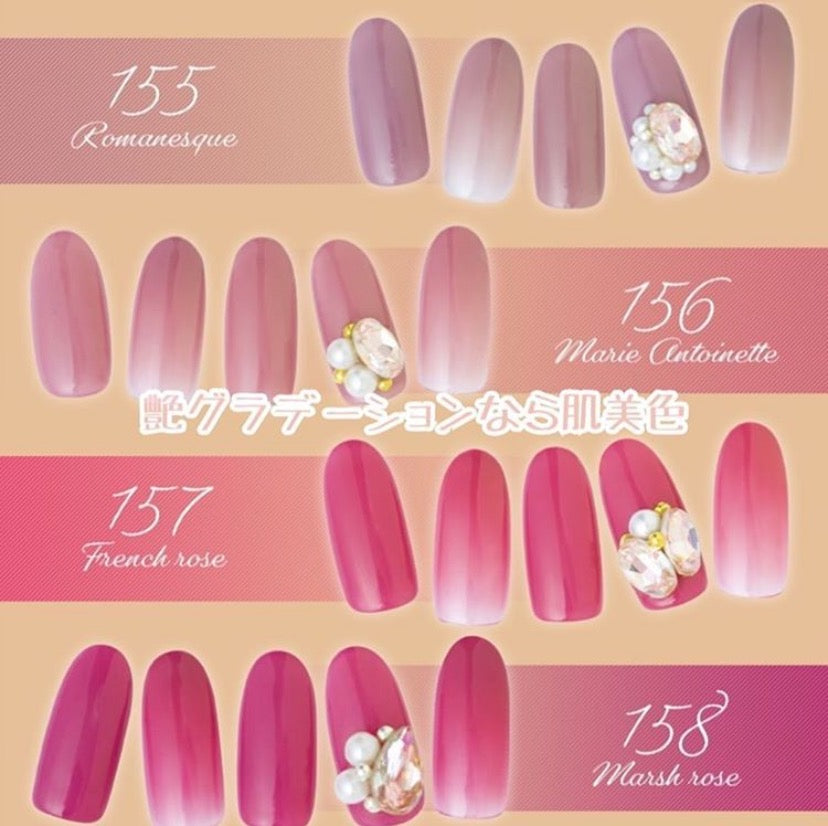 ageha cosmetic color 157 French Rose 2.7g